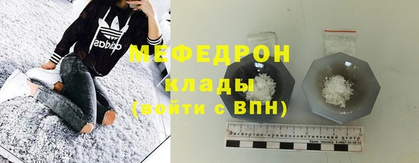 крисы Кукмор
