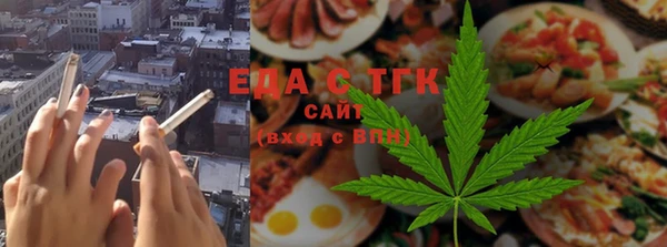 гашик Краснотурьинск