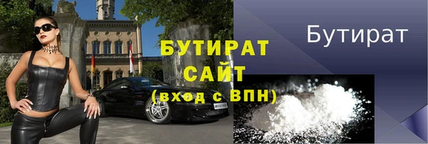 крисы Кукмор