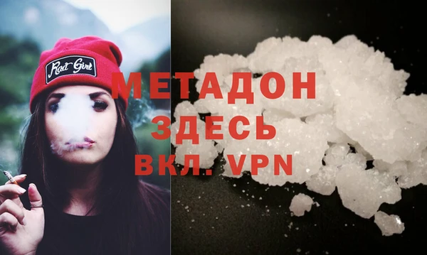 хмурый Краснослободск