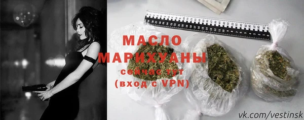 гашик Краснотурьинск