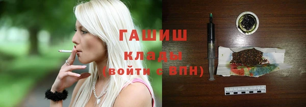 хмурый Краснослободск