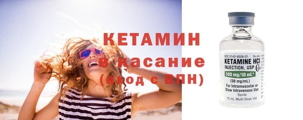 гашик Краснотурьинск
