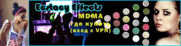 хмурый Краснослободск