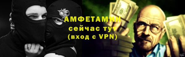 гашик Краснотурьинск