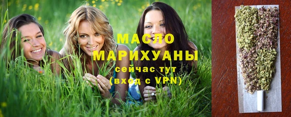 гашик Краснотурьинск