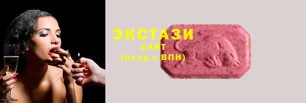 хмурый Краснослободск