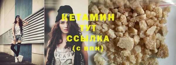 шишки Кулебаки