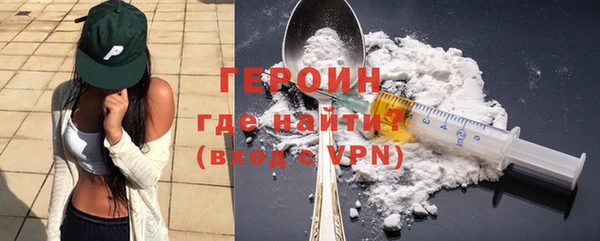 хмурый Краснослободск