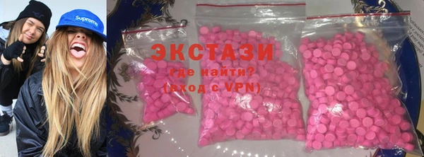 гашик Краснотурьинск