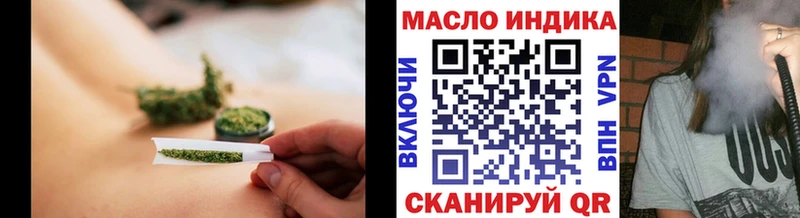 Купить  Макаров  ТГК вейп 